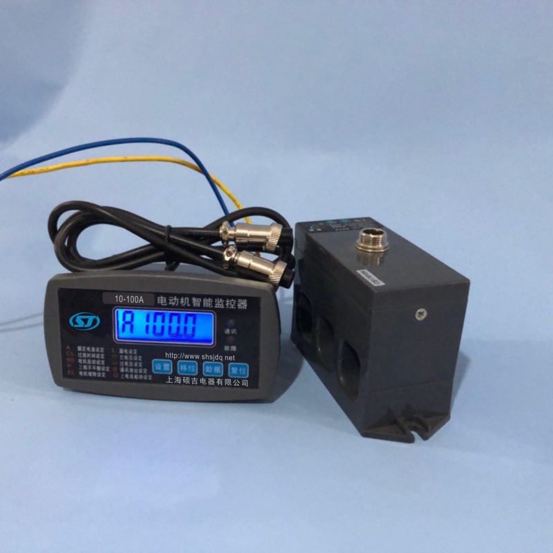 分體電動機(jī)保護(hù)器